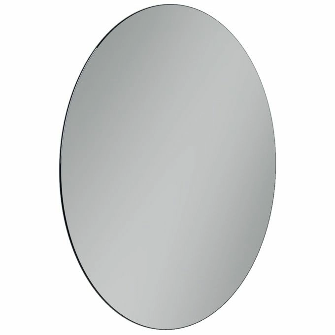 Зеркало с подсветкой Sancos Sfera 60/80/90/100