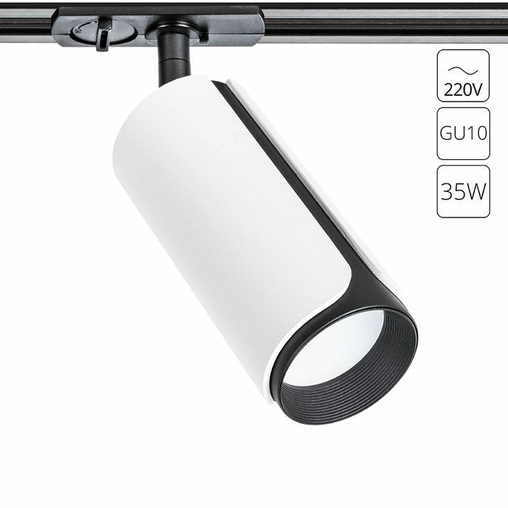 Трековый светильник Arte Lamp Pino, A7375PL-1WH