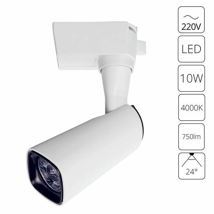 Трековый светильник Arte Lamp Barut, A4561PL-1WH