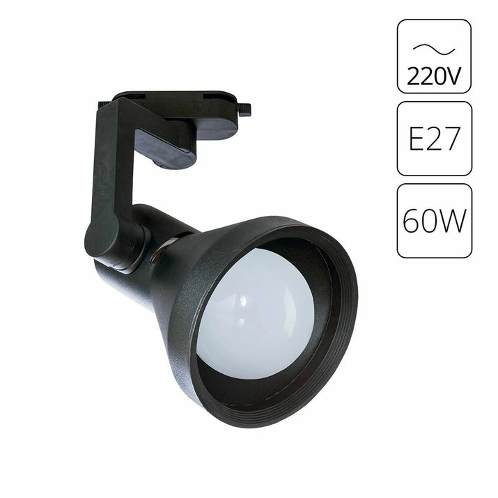 Трековый светильник Arte Lamp Nido, A5108PL-1BK