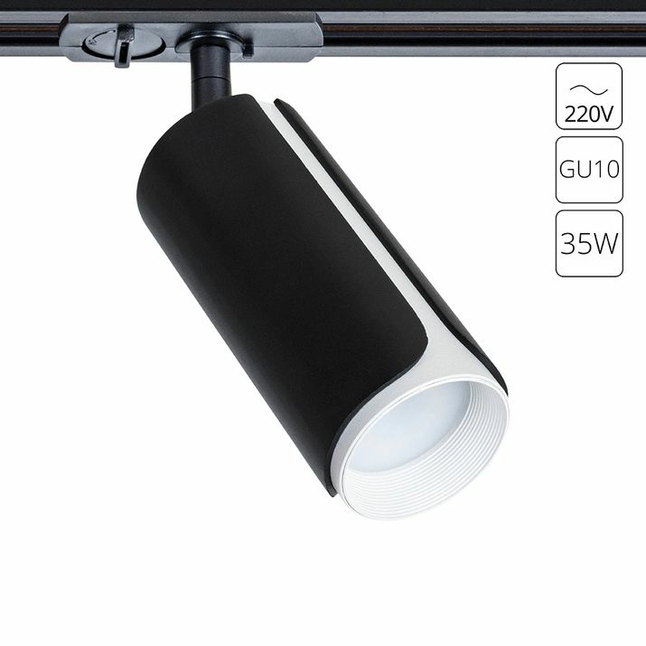 Трековый светильник Arte Lamp Pino, A7375PL-1BK