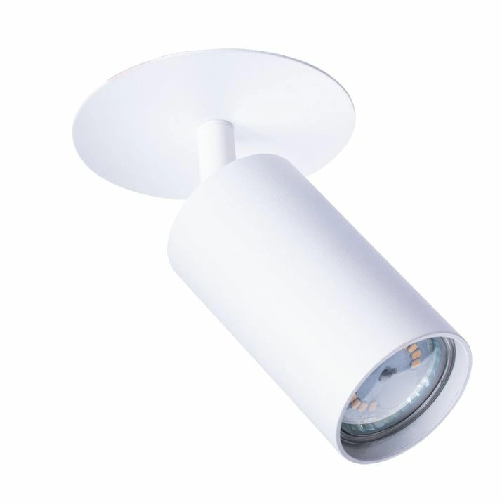 Спот Arte Lamp Cefeo, A3214PL-1WH