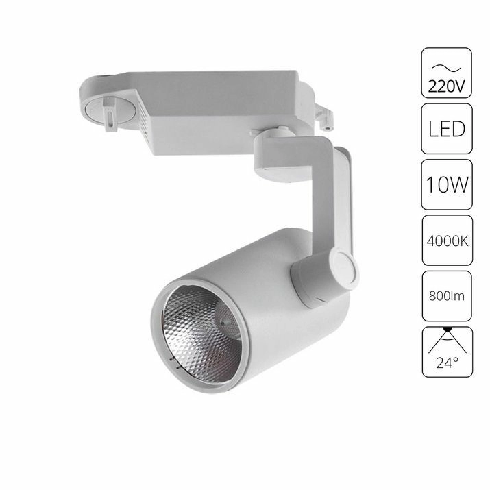 Трековый светильник Arte Lamp Traccia, A2310PL-1WH