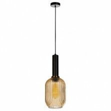 Подвесной светильник Loft it Iris 2071-A+BL