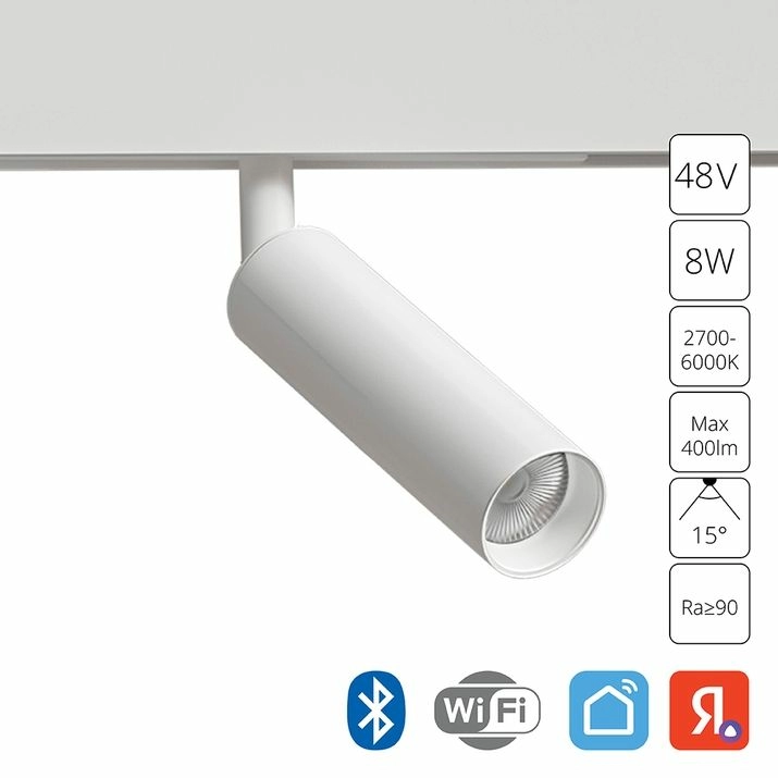 Магнитный трековый светильник Arte Lamp Linea, A4690PL-1WH