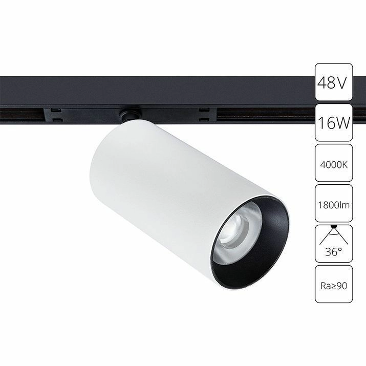 Магнитный трековый светильник Arte Lamp Optima, A7262PL-1WH