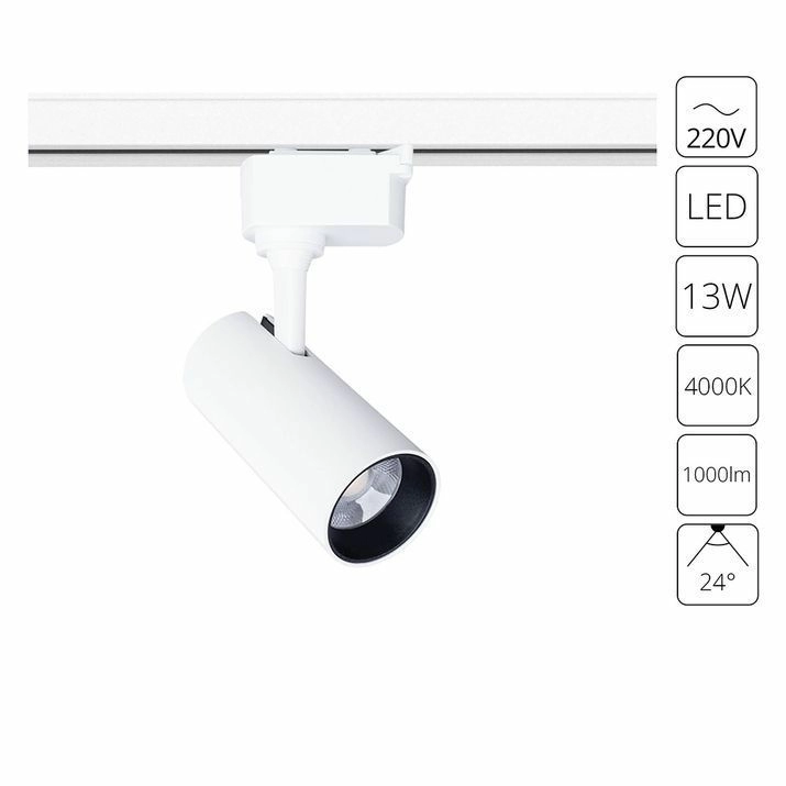 Трековый светильник Arte Lamp Regulus, A4568PL-1WH