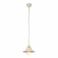 Подвесной светильник Arte Lamp Gracioso, A4577SP-1WG