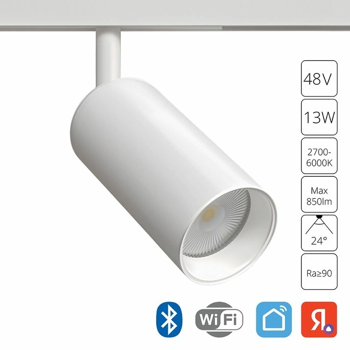 Магнитный трековый светильник Arte Lamp Linea, A4691PL-1WH