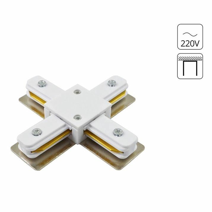 Коннектор для шинопровода Arte Lamp Track-Accessories, A110033
