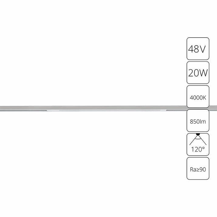 Магнитный трековый светильник Arte Lamp Optima, A7264PL-1WH