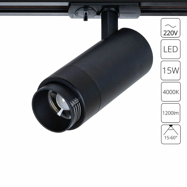 Трековый светильник Arte Lamp Merak, A3540PL-1BK
