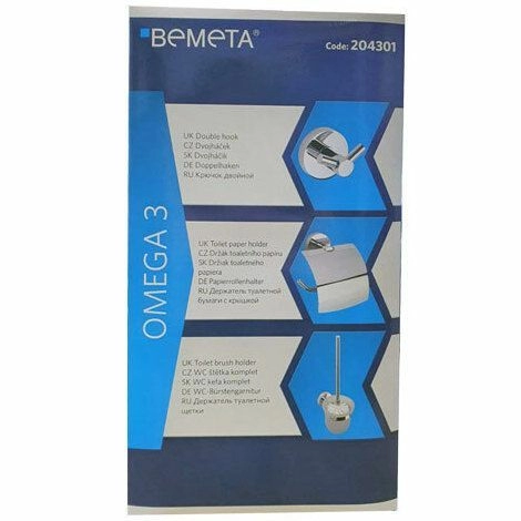 Набор аксессуаров Bemeta Omega, 204301