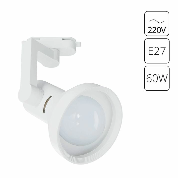 Трековый светильник Arte Lamp Nido, A5108PL-1WH