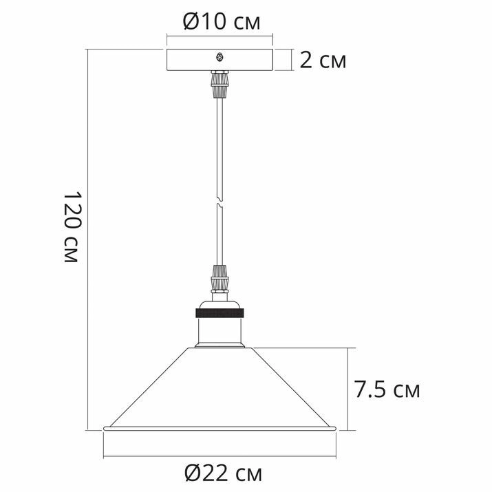 Подвесной светильник Arte Lamp Cappello, A7037SP-1BK