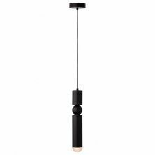 Подвесной светильник Loft it Lee 1511-BL