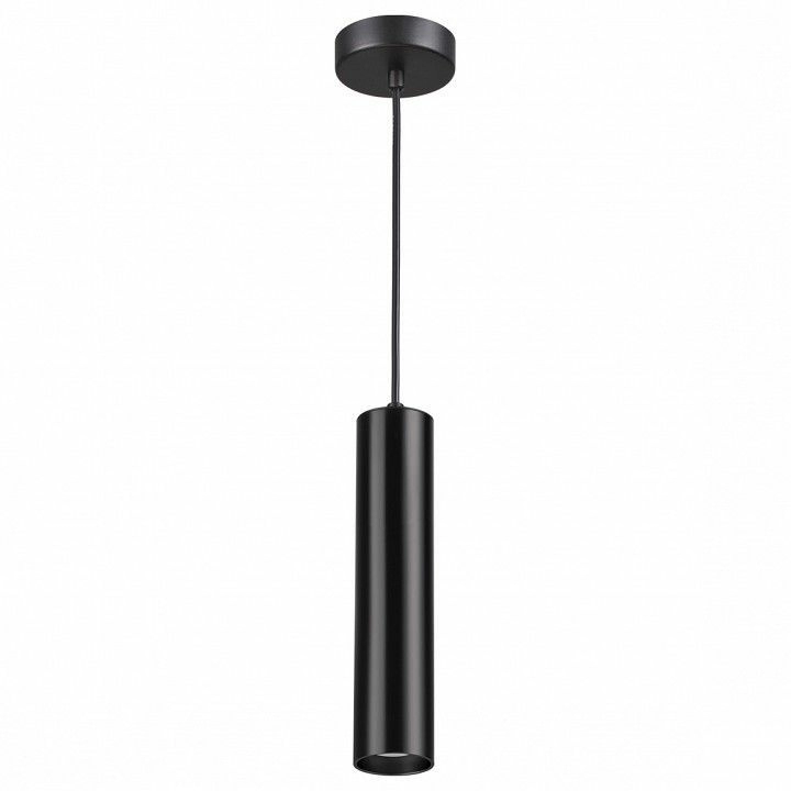 Подвесной светильник Odeon Light Corse 3872/1L