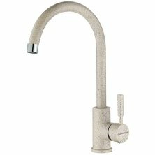 Смеситель для кухни Paulmark Holstein песочный, Ho212063-302