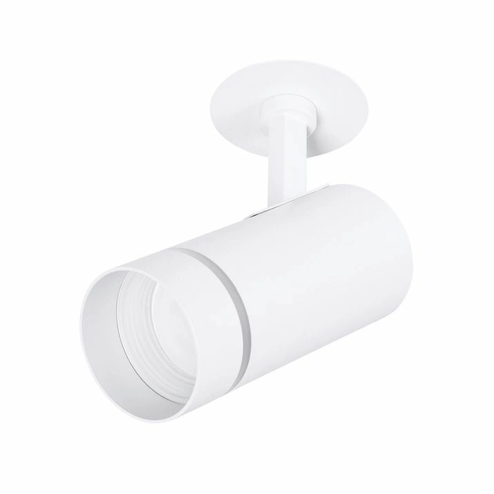 Спот Arte Lamp Nahn, A3221PL-1WH