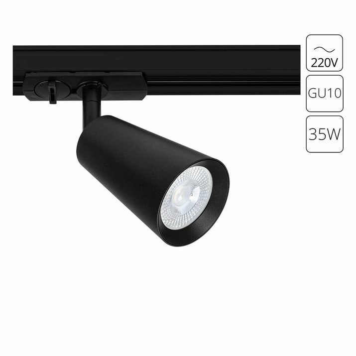 Трековый светильник Arte Lamp Cintura, A2354PL-1BK