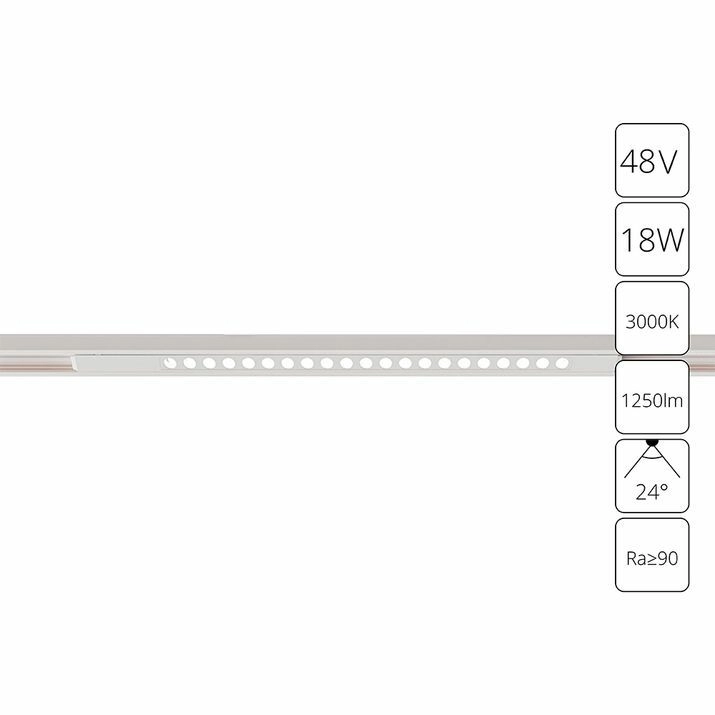 Магнитный трековый светильник Arte Lamp Optima, A7287PL-1WH