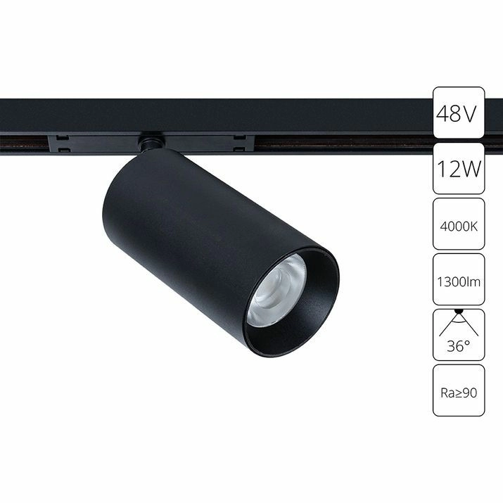 Магнитный трековый светильник Arte Lamp Optima, A7261PL-1BK