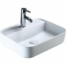 Раковина керамическая накладная Belbagno 50x39, BB1321