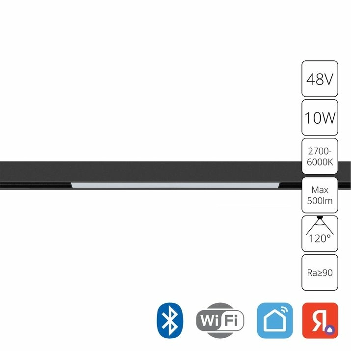 Магнитный трековый светильник Arte Lamp Linea, A4692PL-1BK