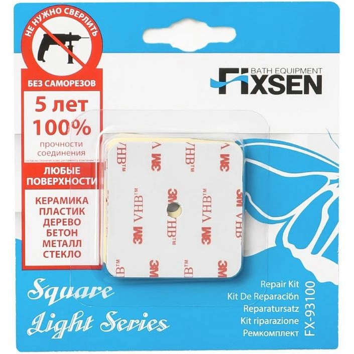 Скотч 3M Fixsen Square, FX-93100