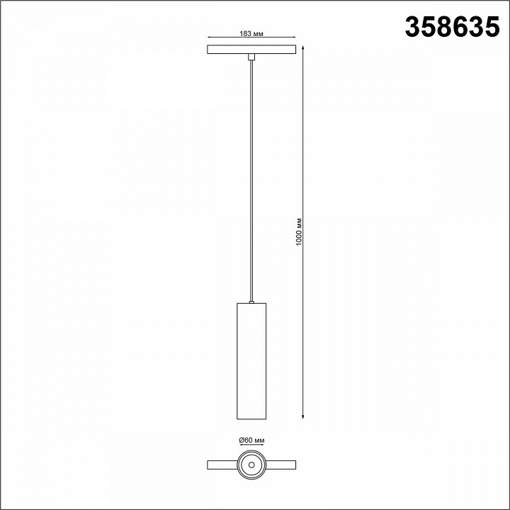 Подвесной светильник Novotech Shino 358635