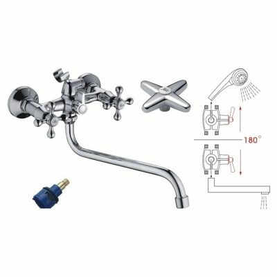 Смеситель для ванны Ledeme L2320