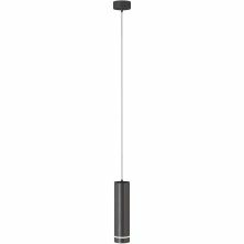Подвесной светильник Technical P085PL-12W4K-B