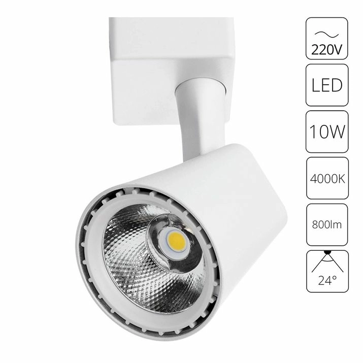 Трековый светильник Arte Lamp Amico, A1810PL-1WH