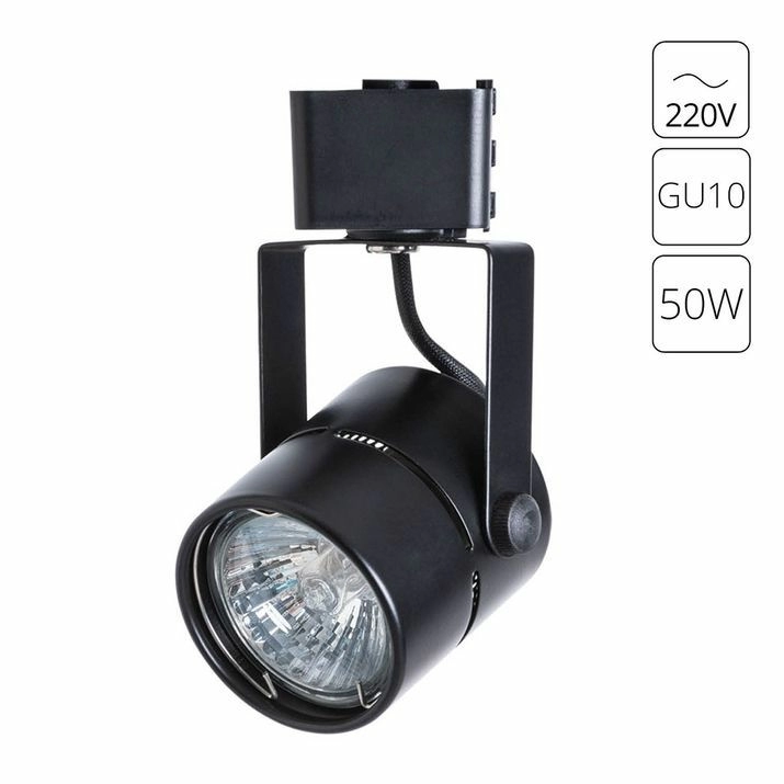 Трековый светильник Arte Lamp MIzar, A1311PL-1BK