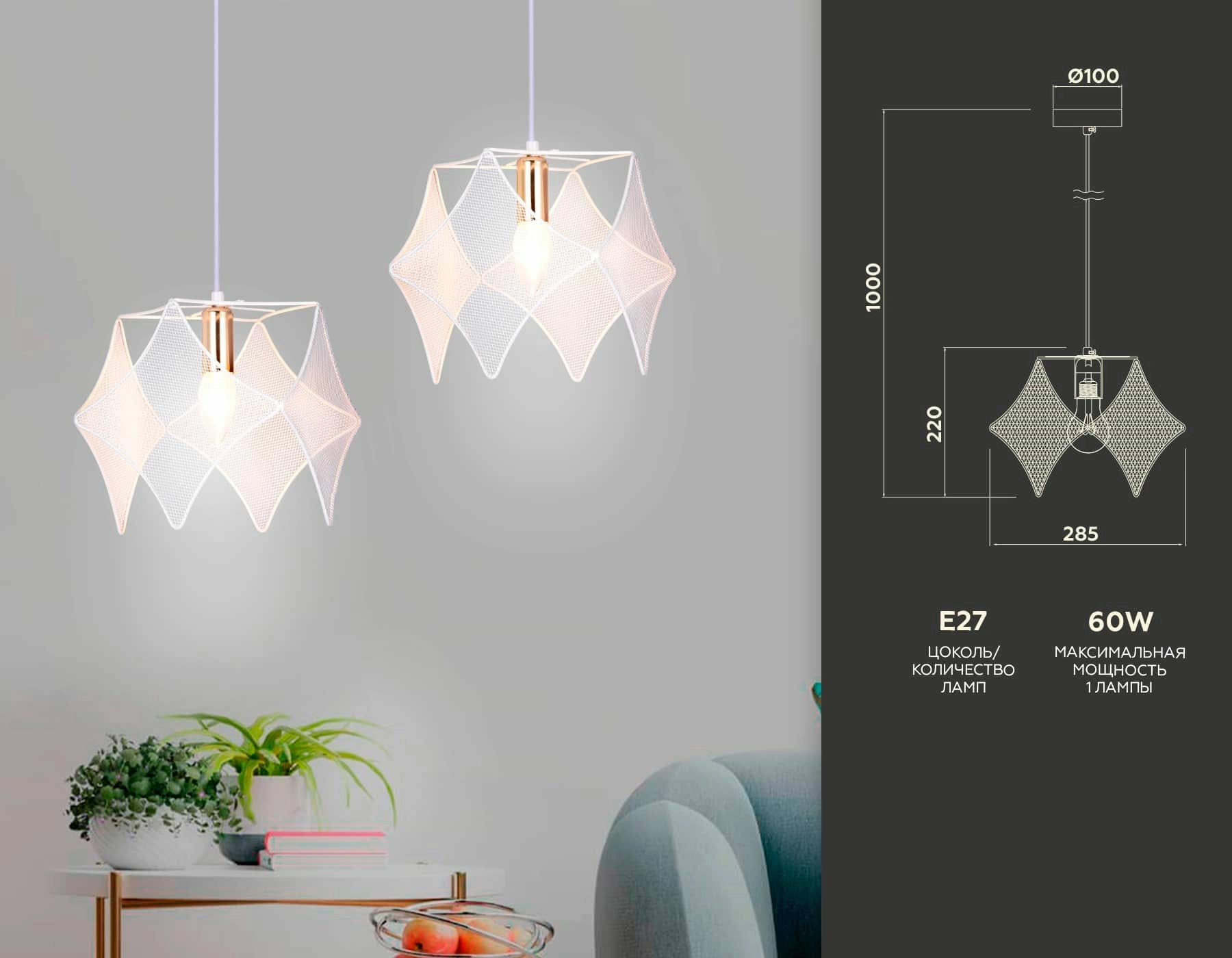 Подвесной светильник в стиле лофт Ambrella Traditional Loft, TR8420