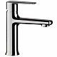Смеситель для раковины Remer Vanity хром, V12