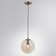 Подвесной светильник Arte Lamp Tureis, A9920SP-1PB