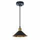 Подвесной светильник Arte Lamp Cappello, A7037SP-1BK