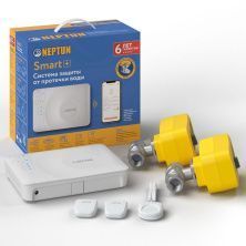 Система Neptun PROFI Smart+ Tuya