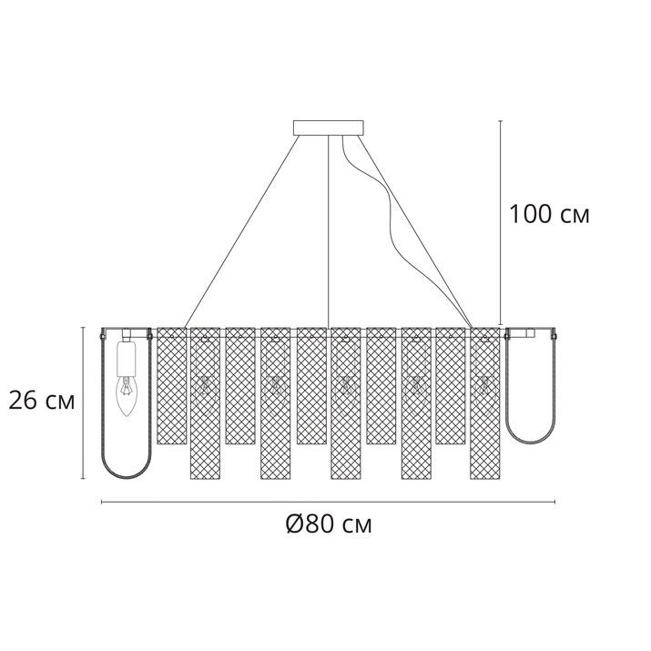 Подвесная люстра Arte Lamp Denebola, A4074LM-14CC