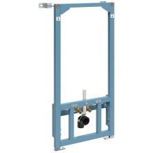 Инсталляция для биде VitrA Frame, 880-5800