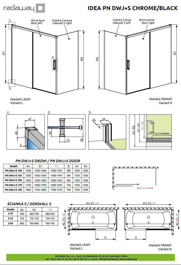 Шторка для ванны Radaway Idea Black PN DWJ+S