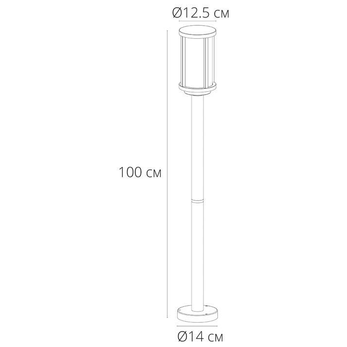 Парковый светильник Arte Lamp Toronto, A1036PA-1BK