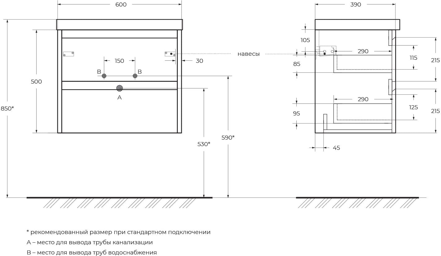 База под раковину подвесная BelBagno Kraft39 50/60/70/80 Rovere Tabacco