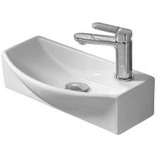 Раковина подвесная WeltWasser 45.5x22, WW AISBACH 7946 GL-WT