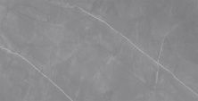 Керамогранит Creatile Marbles Armani Silver 60x120x9, 216353