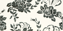 Настенная плитка Paradyz Porcelano Green Decor 30x60