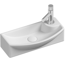 Умывальник подвесной прямоугольный CeramicaNova Element 45.5x22