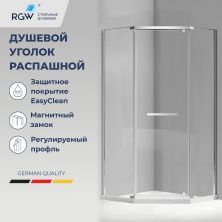 Душевой уголок RGW PA-83