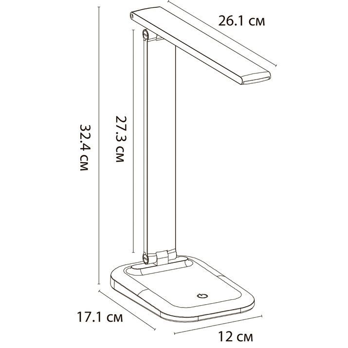 Офисная настольная лампа Arte Lamp London, A5124LT-1WH